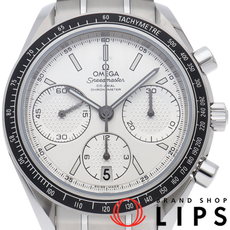 スピードマスター レーシング コーアクシャル クロノグラフ 40mm