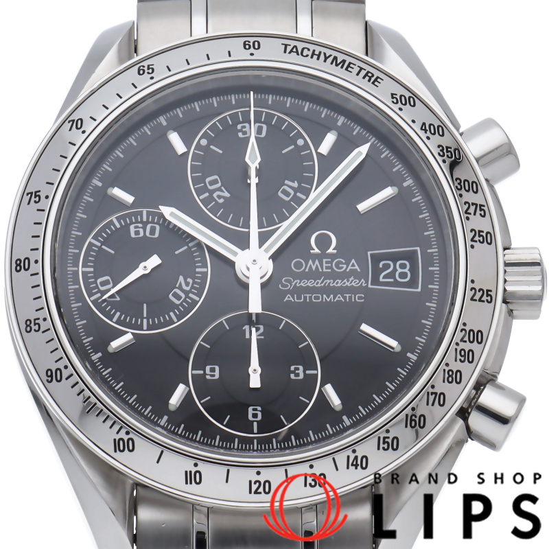 スピードマスター デイト クロノグラフ 39mm