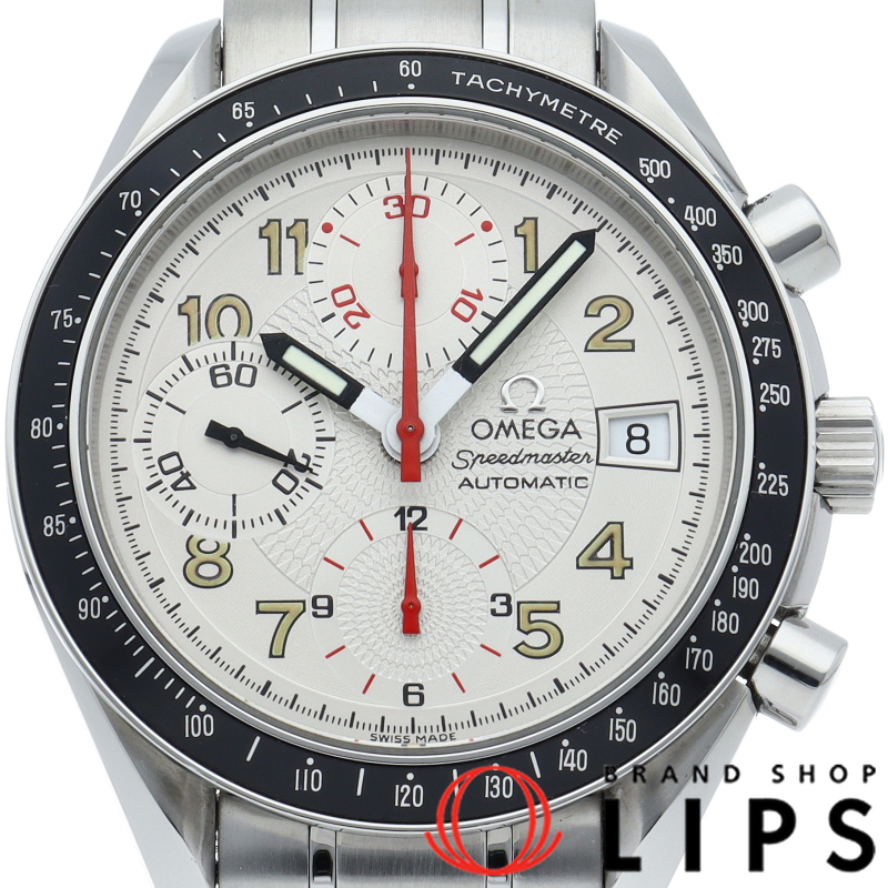 スピードマスター マーク40 クロノグラフ 39mm