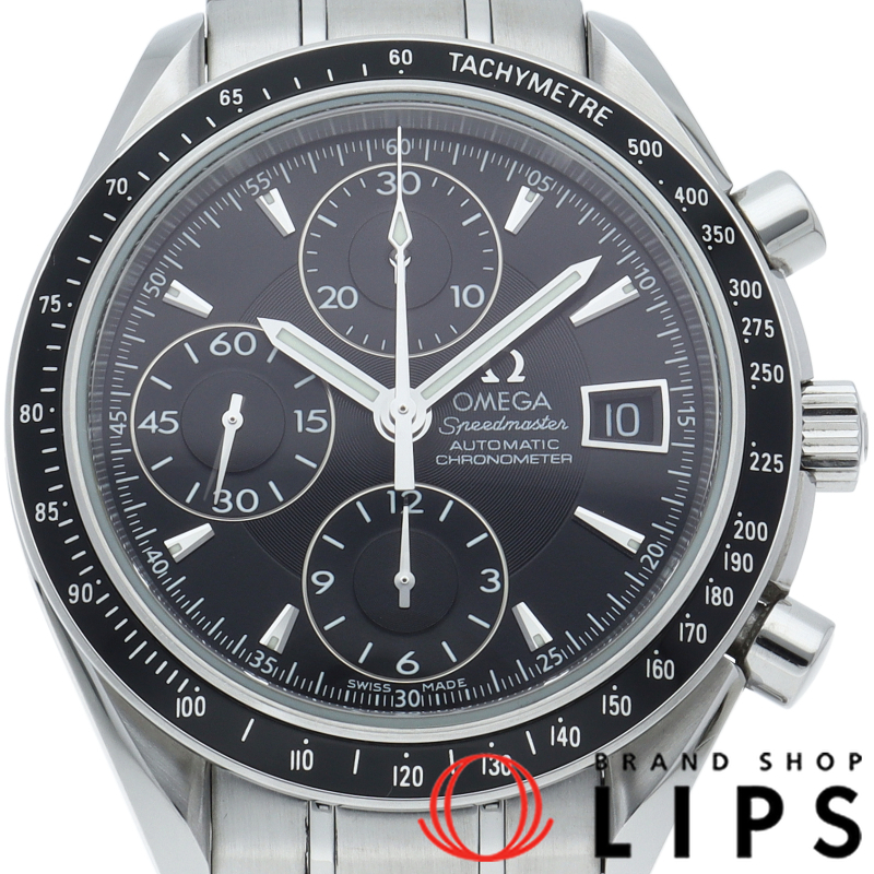 スピードマスター デイト クロノグラフ 40mm