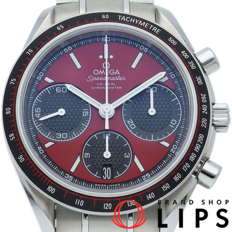 スピードマスター レーシング コーアクシャル クロノグラフ 40mm レッド