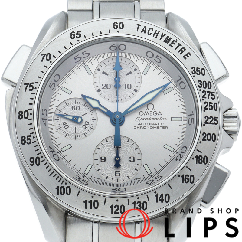 スピードマスター スプリットセコンド クロノグラフ 42.25mm