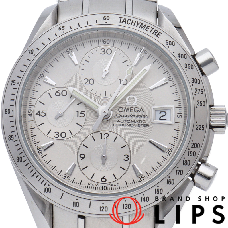 スピードマスター デイト クロノグラフ 40mm