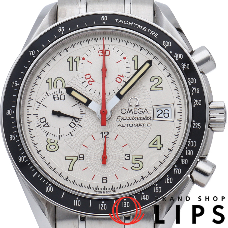 スピードマスター マーク40 クロノグラフ 39mm