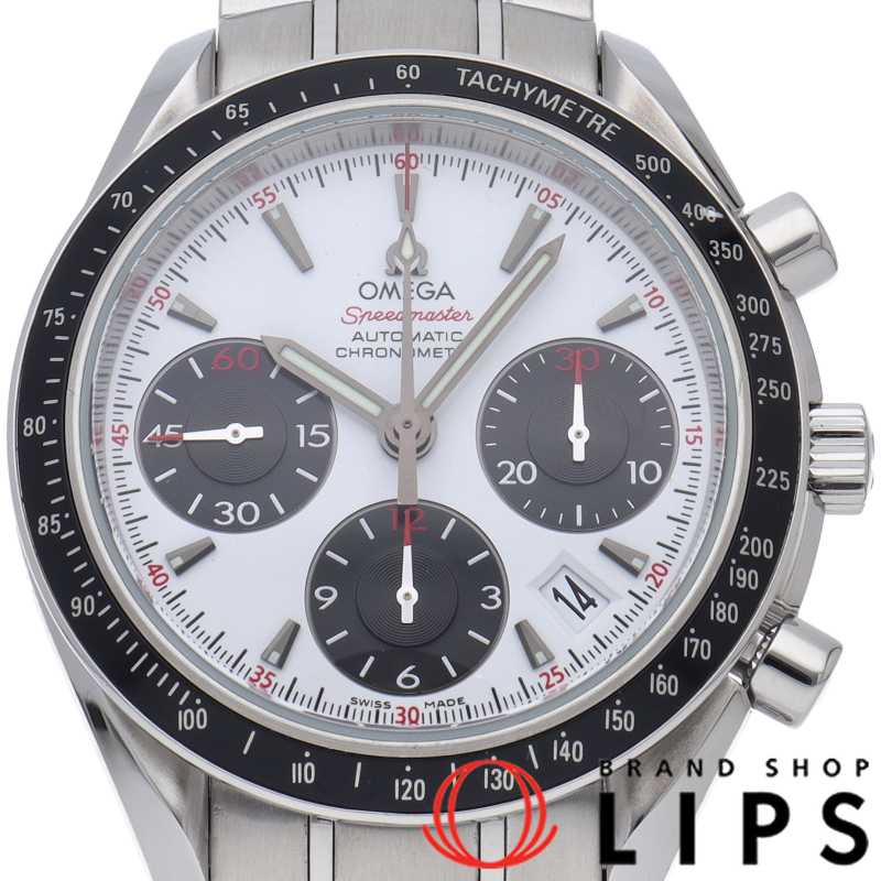 スピードマスター デイト クロノグラフ 40mm OH済