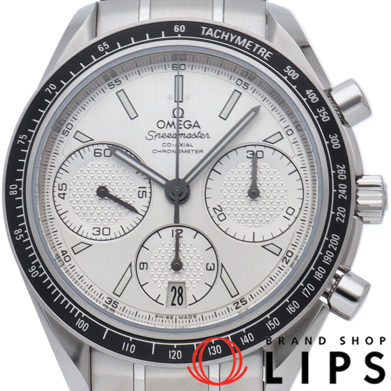 スピードマスター レーシング コーアクシャル クロノグラフ 40mm