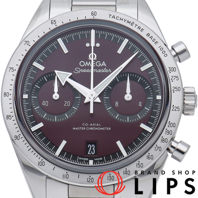 スピードマスター'57 コーアクシャル クロノグラフ 40.5mm バーガンディ