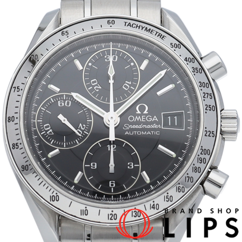 スピードマスター デイト クロノグラフ 39mm