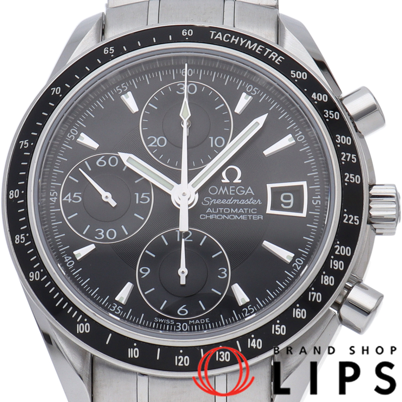 スピードマスター デイト クロノグラフ 40mm