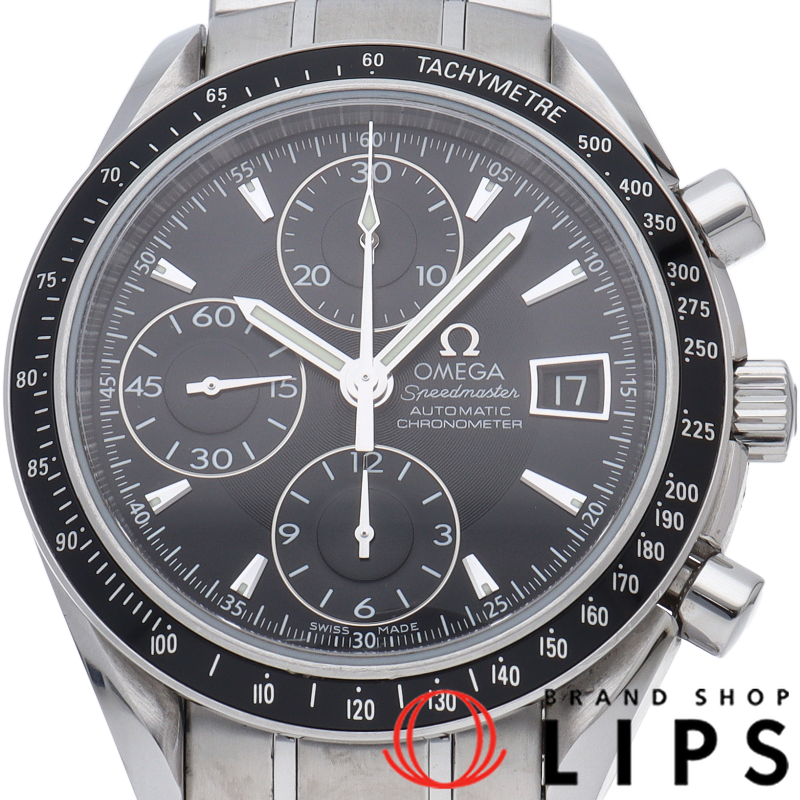 スピードマスター デイト クロノグラフ 40mm