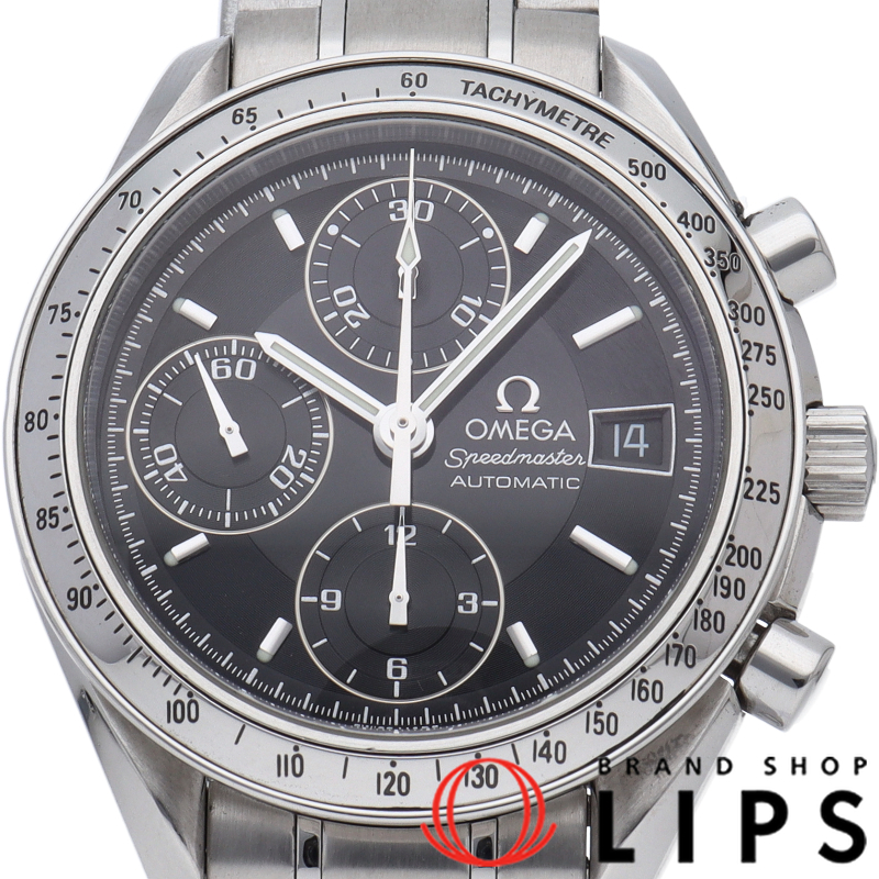 スピードマスター デイト クロノグラフ 39mm