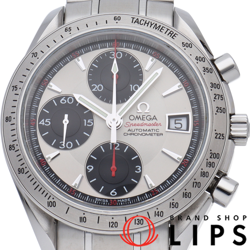 スピードマスター デイト クロノグラフ 40mm