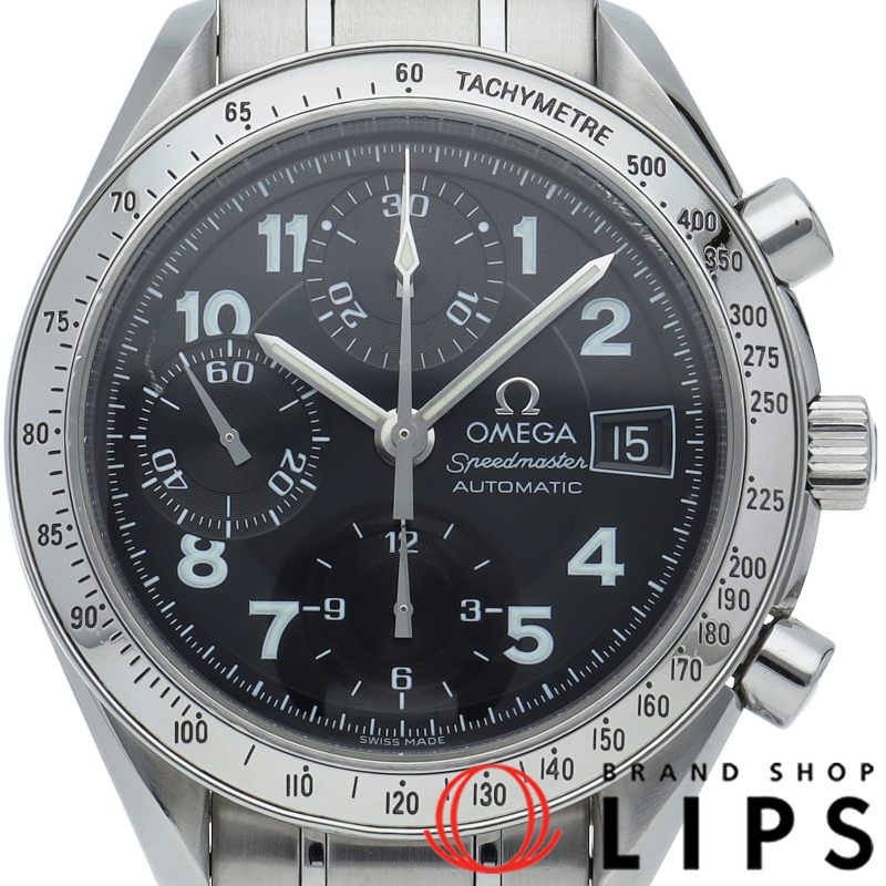 スピードマスター デイト クロノグラフ 39mm 日本限定