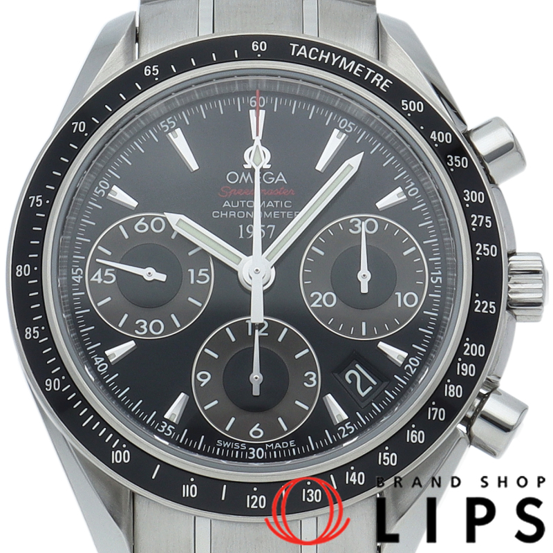 スピードマスター デイト クロノグラフ 40mm 日本限定2009本