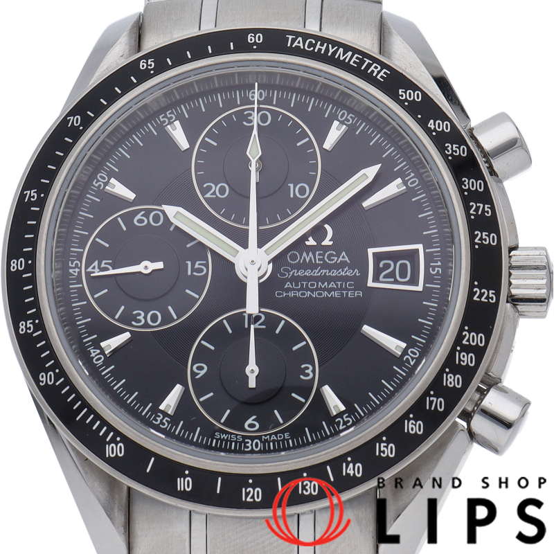 スピードマスター デイト クロノグラフ 40mm