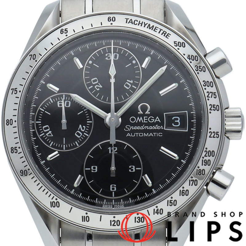 スピードマスター デイト クロノグラフ 39mm OH済
