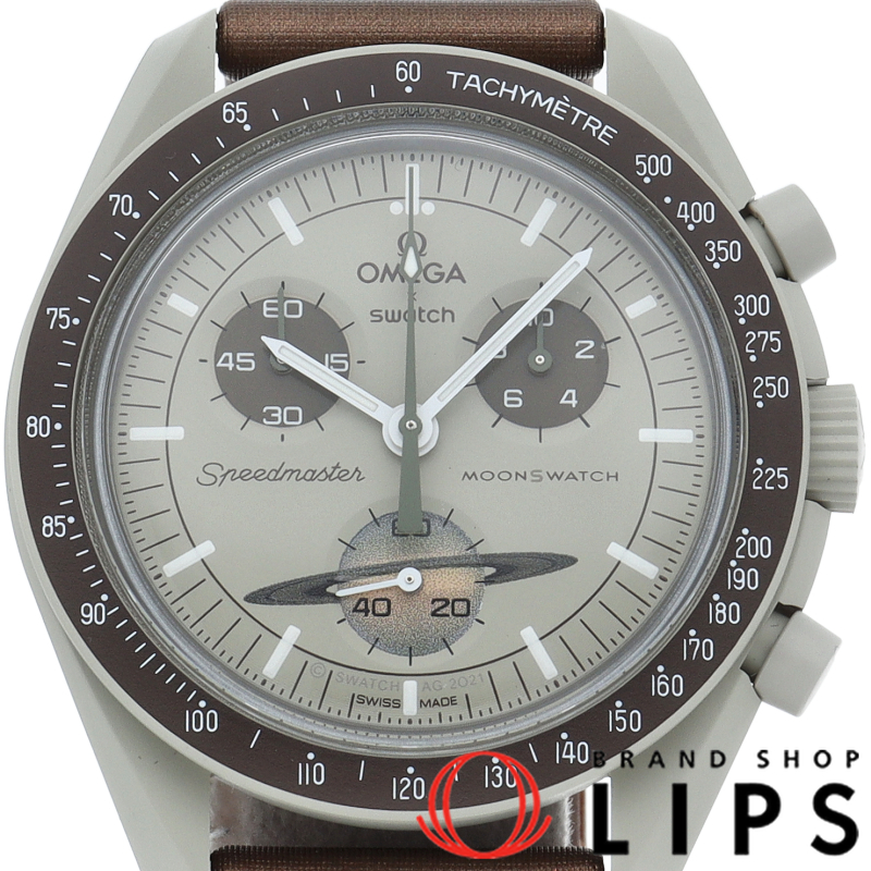 オメガ×スウォッチ バイオセラミック ムーンスウォッチ ミッション トゥ サターン