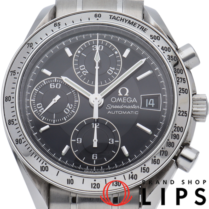 スピードマスター デイト クロノグラフ 39mm