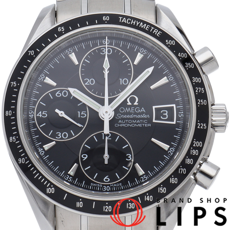 スピードマスター デイト クロノグラフ 40mm