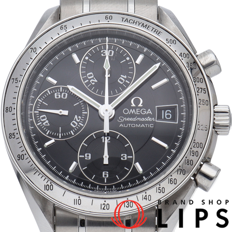 スピードマスター デイト クロノグラフ 39mm