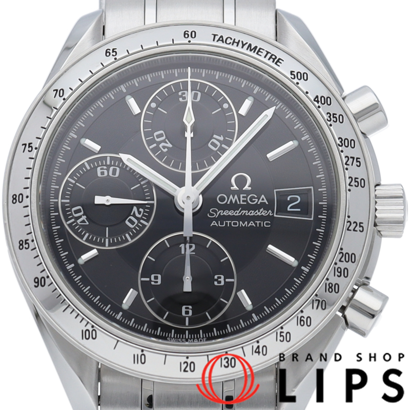 スピードマスター デイト クロノグラフ 39mm