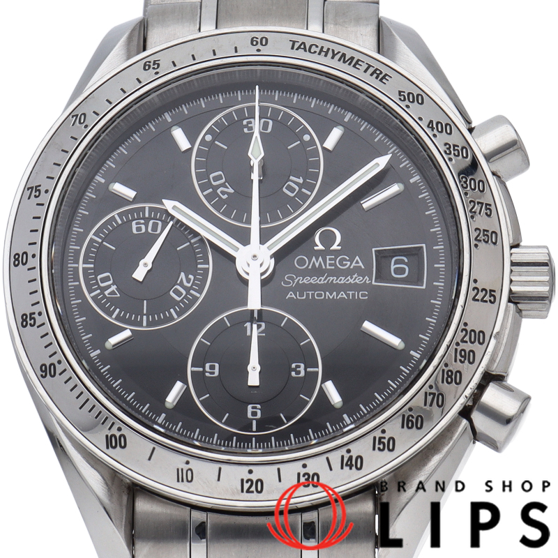 スピードマスター デイト クロノグラフ 39mm