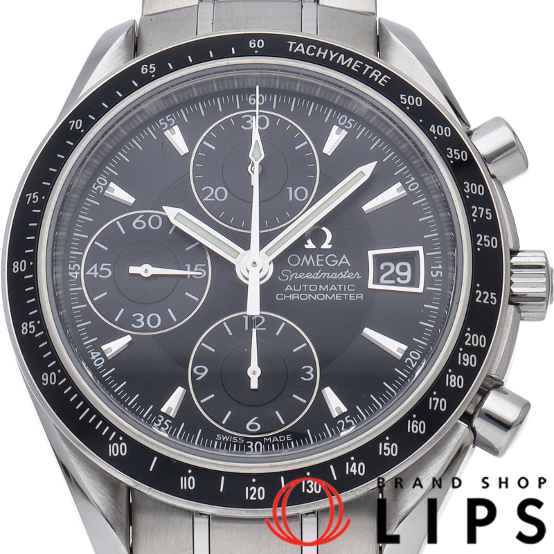 スピードマスター デイト クロノグラフ 40mm