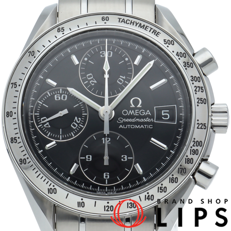 スピードマスター デイト クロノグラフ 39mm