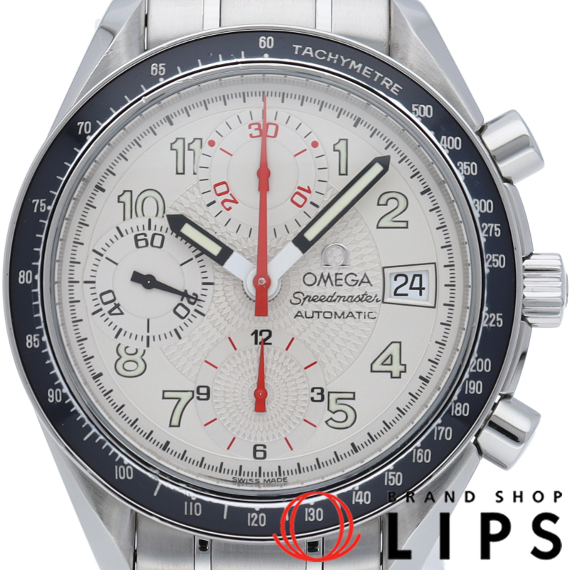 スピードマスター マーク40 クロノグラフ 39mm