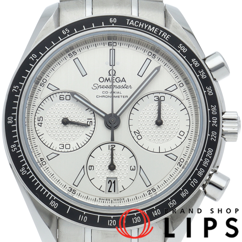 スピードマスター レーシング コーアクシャル クロノグラフ 40mm