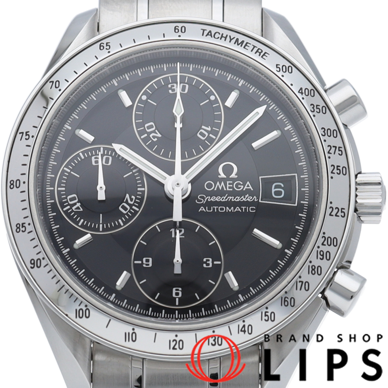 スピードマスター デイト クロノグラフ 39mm OH済