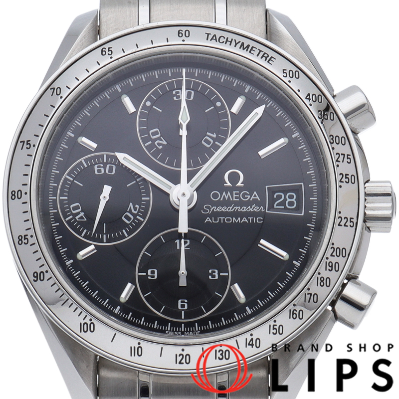 スピードマスター デイト クロノグラフ 39mm