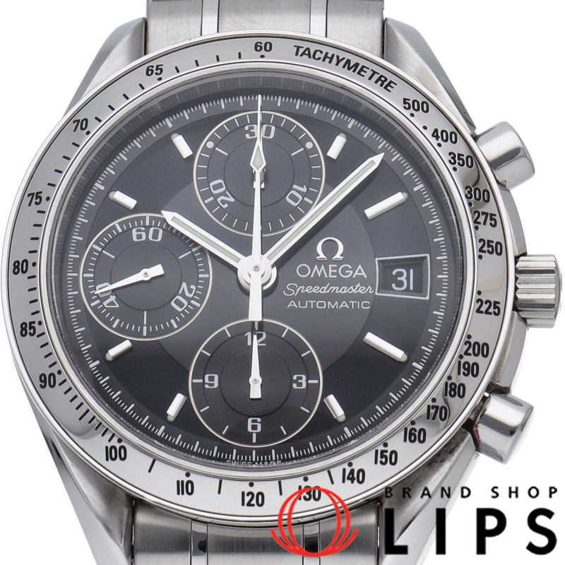 スピードマスター デイト クロノグラフ 39mm