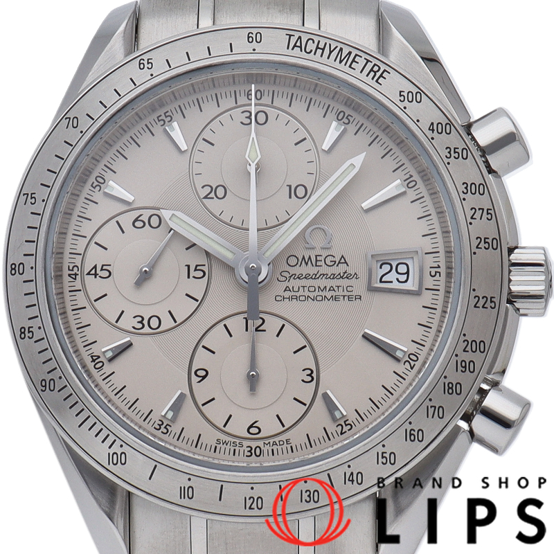 スピードマスター デイト クロノグラフ 40mm