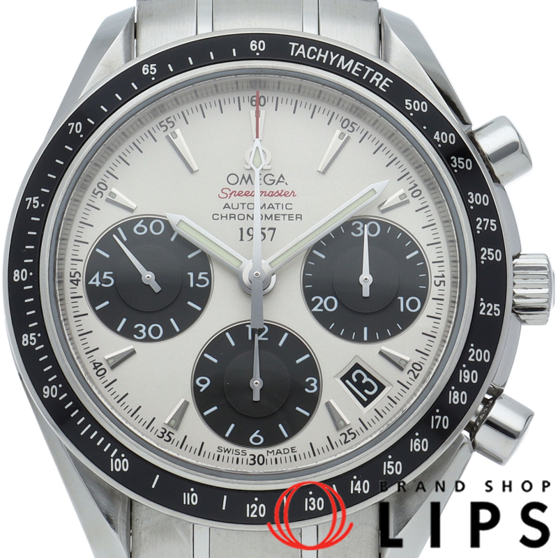 スピードマスター デイト クロノグラフ 40mm 日本限定 2009本