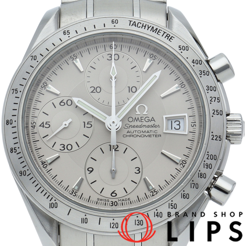 スピードマスター デイト クロノグラフ 40mm