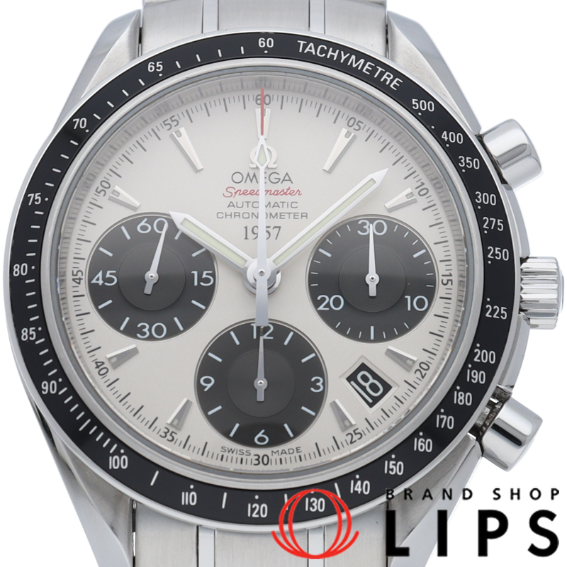 スピードマスター デイト クロノグラフ 40mm 日本限定 2009本