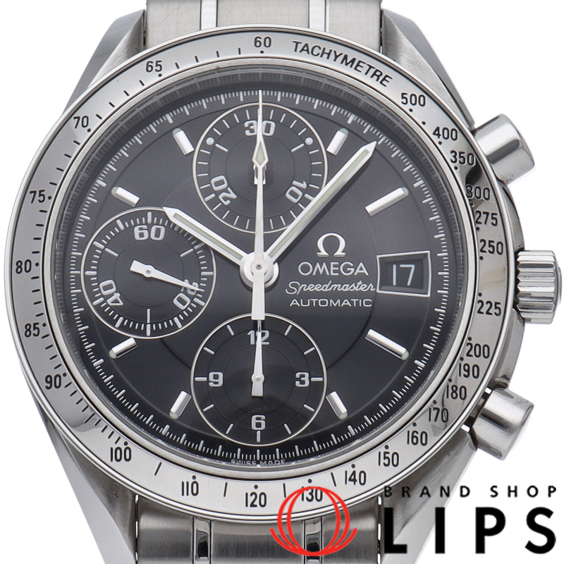 スピードマスター デイト クロノグラフ 39mm