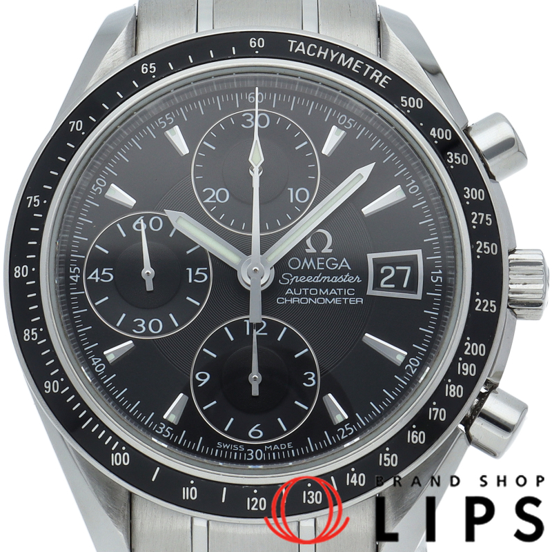 スピードマスター デイト クロノグラフ 40mm