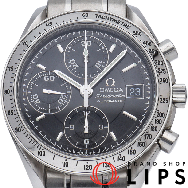 スピードマスター デイト クロノグラフ 39mm