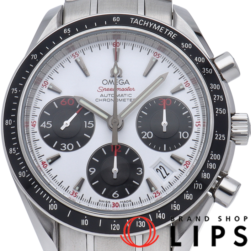 スピードマスター デイト クロノグラフ 40mm