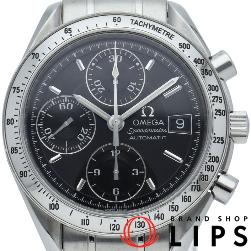 スピードマスター デイト クロノグラフ 39mm