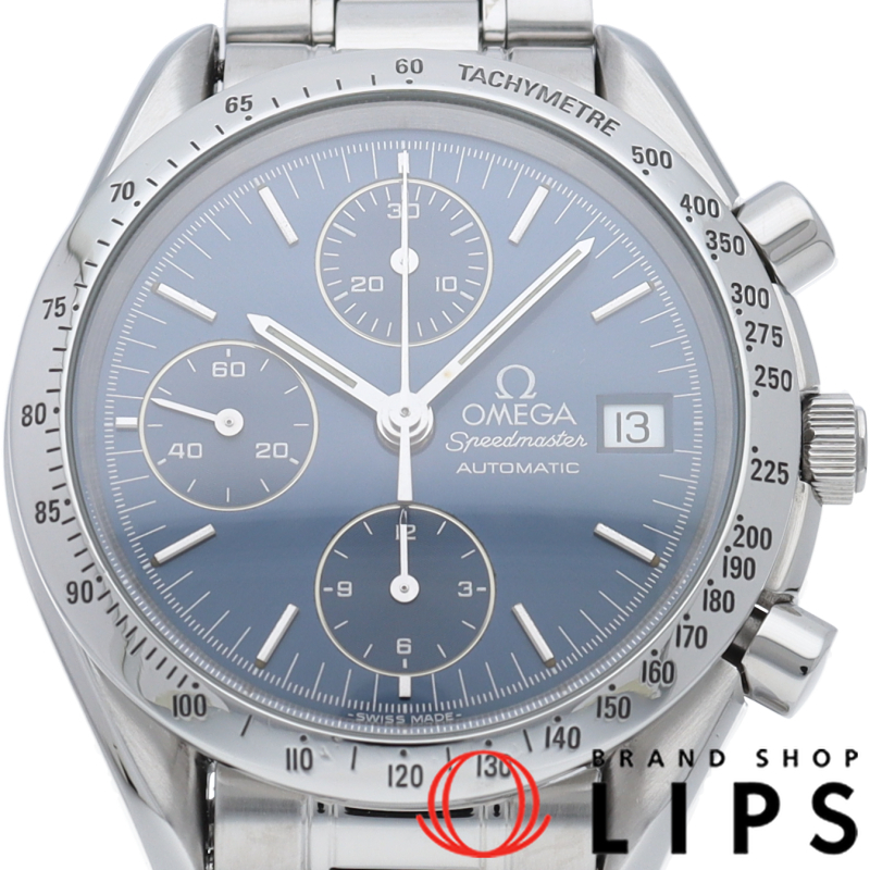 スピードマスター デイト クロノグラフ 39mm