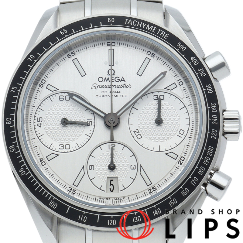 スピードマスターレーシング コーアクシャル クロノグラフ 40mm