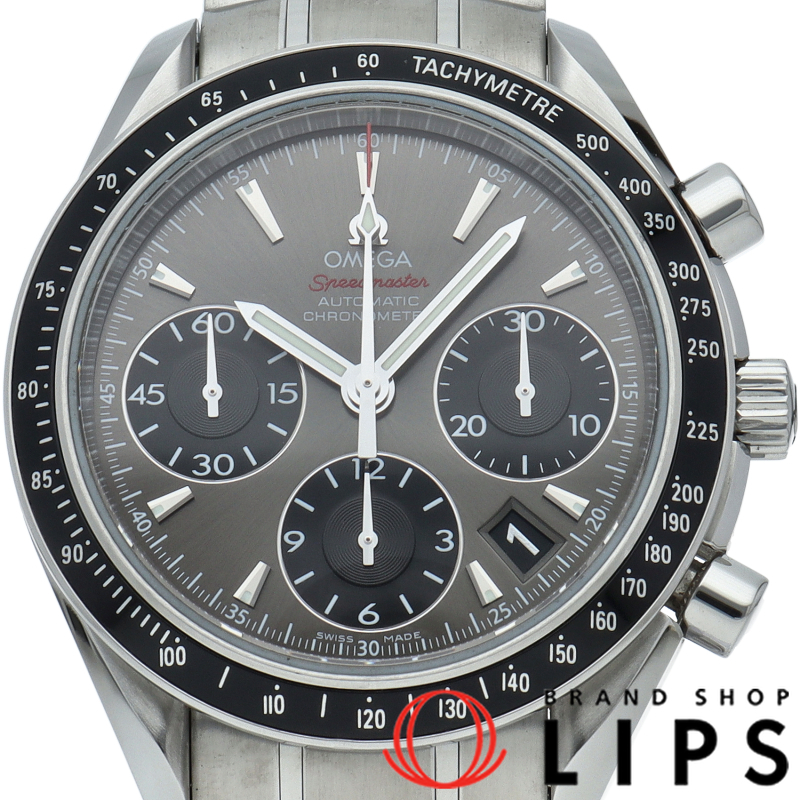 スピードマスター デイト クロノグラフ 40mm