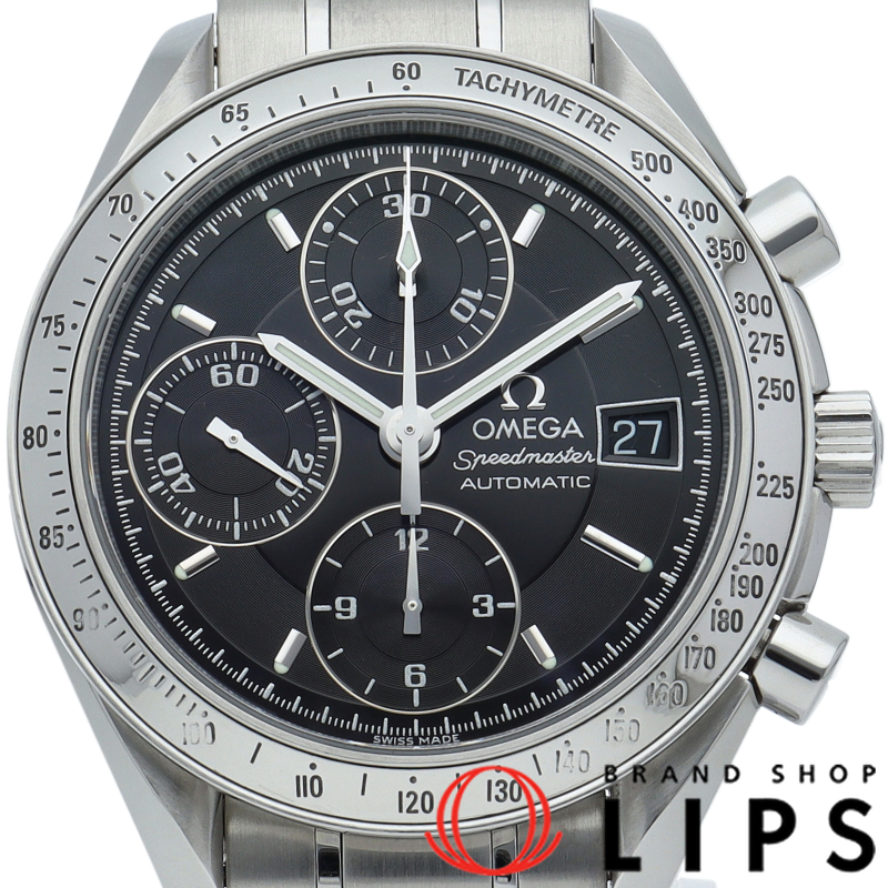 スピードマスター デイト クロノグラフ 39mm