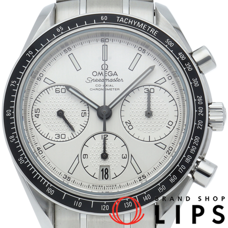 スピードマスターレーシング コーアクシャル クロノグラフ 40mm