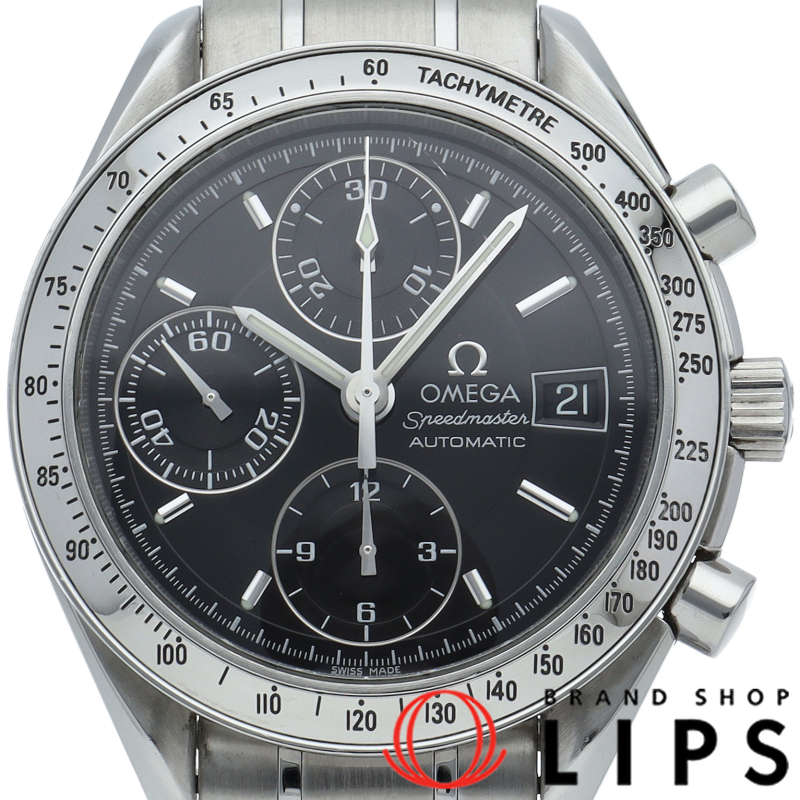 スピードマスター デイト クロノグラフ 39mm