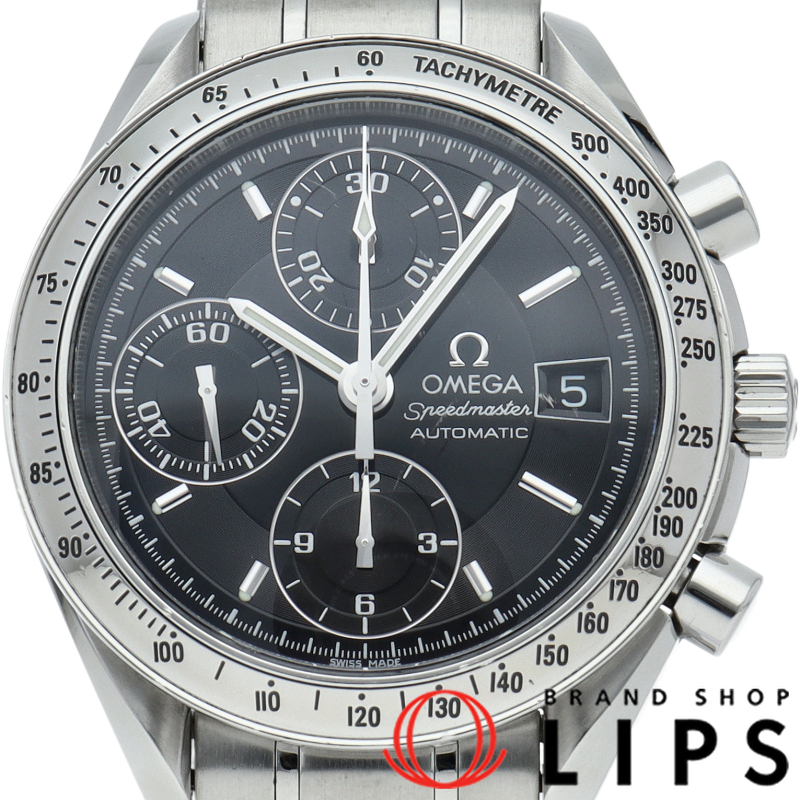 スピードマスター デイト クロノグラフ 39mm