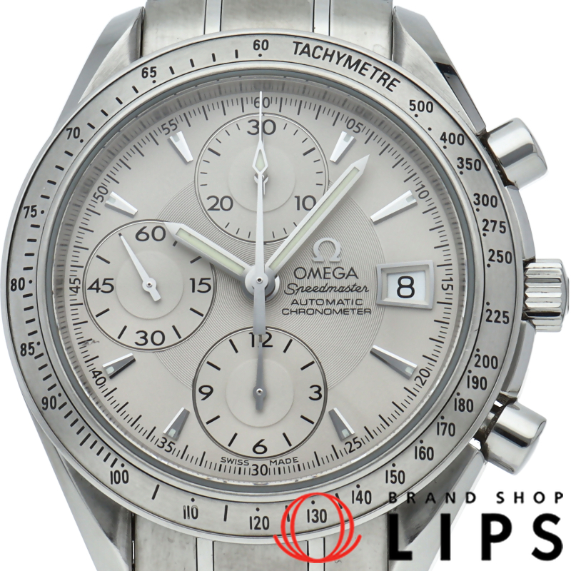 スピードマスター デイト クロノグラフ 40mm